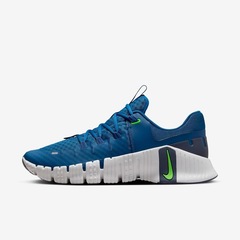 Tênis Nike Free Metcon 5 - Masculino - Foto 3