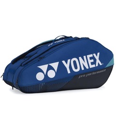 Raqueteira Yonex Pro X9 Ba92429 - Foto 1