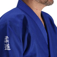 Kimono de Judo Mks Intermediário Charenji - Adulto - Foto 9