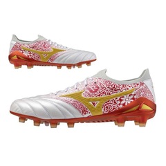 Chuteira de Campo Mizuno Neo Iv Beta Sr4 Japan - Adulto - Foto 6