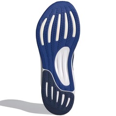 Tênis adidas Supernova Stride - Masculino - Foto 4