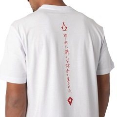 Camiseta MCD Aviamentação Pipa Realis - Masculina - Foto 4