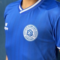 Kit São Bento I Junpe 2025 Royal - Infantil - Foto 3