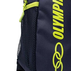 Mochila Olympikus com Estojo - Infantil - Foto 6