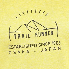 Camiseta Regata Mizuno Trail - Masculina - Foto 4
