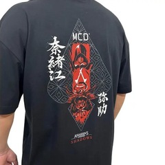 Camiseta MCD Aviamentação Espada Ink - Masculina - Foto 2