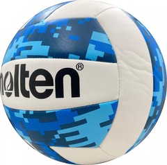 Bola de Volei Molten MS500 Dcamo - Foto 4