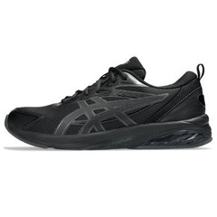 Tênis Asics Gel-Quantum Kei - Masculino - Foto 4