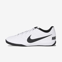 Chuteira Futsal Adulto Nike Beco 2 - Foto 4