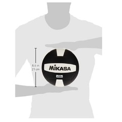 Bola de Volei Mikasa MGV500 Training Series - Foto 3