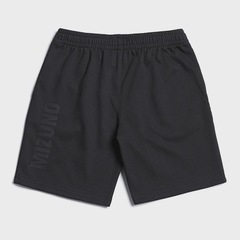 Bermuda de Moletom Mizuno Lettering Infantil - Foto 2