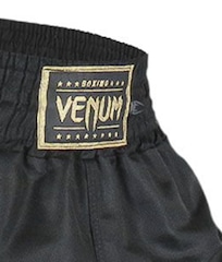Short Boxe Venum Logo Performance Gold - Foto 3