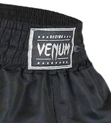 Short Boxe Venum Logo Performance Silver - Foto 3