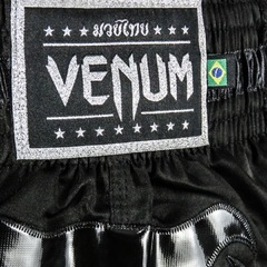 Short Muay Thai Venum Edição Elite Dark - Masculino - Foto 6