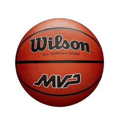 Bola de Basquete Wilson MVP Brown - Foto 1