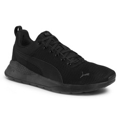 Tênis Masculino Puma Anzarun Lite - Foto 5
