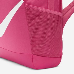 Mochila Nike Brasilia Infantil - Foto 7