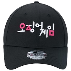 Boné Masculino New Era 9Forty Netflix Logo Round 6 Game - Foto 2