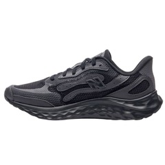 Tênis New Balance Fresh Foam Arishi V4 Masculino - Foto 2