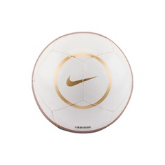 Bola de Futebol Nike Total 90 Skills - Foto 1