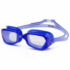 Óculos de Natação Speedo Beats - Adulto - Foto 1