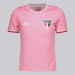 Camisa São Paulo Troféu Infantil - Foto 1