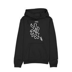 Blusão de Moletom New Era Canguru Fechado Chicago White Sox MLB Hyperfly Masculino - Foto 1