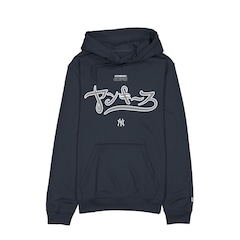 Blusão de Moletom New Era Canguru Fechado New York Yankees MLB Hyperfly Masculino - Foto 1