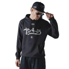 Blusão de Moletom New Era Canguru Fechado New York Yankees MLB Hyperfly Masculino - Foto 2