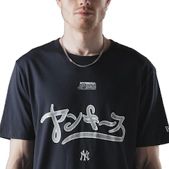 Camiseta New Era Regular New York Yankees MLB Hyperfly Masculina - Foto 2