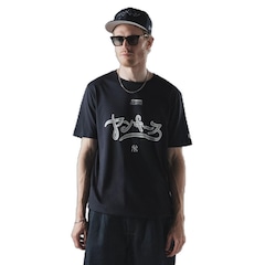 Camiseta New Era Regular New York Yankees MLB Hyperfly Masculina - Foto 3
