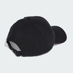 Boné Atlético Mineiro Dad Cap adidas Unissex - Foto 4