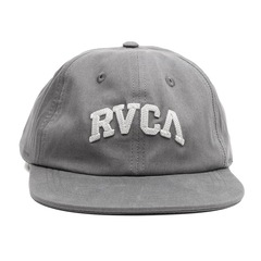 Boné RVCA Aba Reta Big RVCA Snapback SM26 Cinza - Foto 3