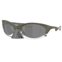 Óculos Oakley Plantaris Matte Moss Green/ Lente Prizm Black - Foto 1