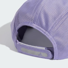 Boné adidas Running Mesh 4 Panel com Climacool - Foto 6