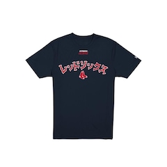 Camiseta New Era Regular Boston Red Sox MLB Hyperfly Masculina - Foto 1