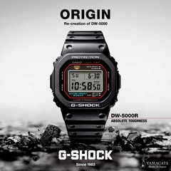 Relógio Casio ADR Revival 40 anos - G-Shock - Foto 3