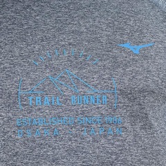 Camiseta Mizuno Trail Masculino - Foto 4