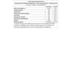 Vitamina B12 Metilcobalamina - 60 Comprimidos - Catarinense - Foto 2