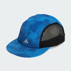 Boné adidas Corrida Estampado - Foto 2