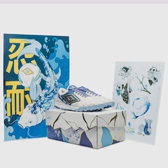 Chuteira Society Umbro Ada Master Class Pro Bump Kintsugi - Foto 9