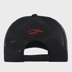 Boné do Flamengo Adulto Supercap Trucker Bordado - Foto 3