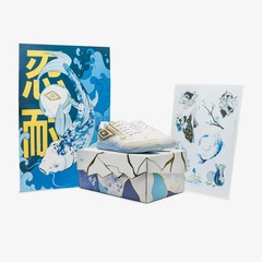 Chuteira Futsal Adulto Umbro Kintsugi Pro 5 - Foto 2