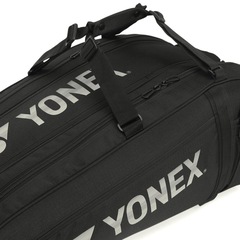 Raqueteira Yonex Gearlogic X9 2026 - Foto 5