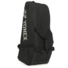 Raqueteira Yonex Gearlogic X6 2026 - Foto 9