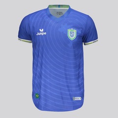 Camisa Junpe Ousadia FC II 2026 Masculina - Foto 1