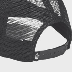 Boné Adulto The North Face Mudder Trucker Aba Curva - Foto 4