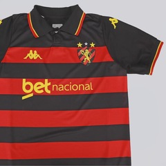 Camisa Sport Recife I 2026 Jogador Kappa Masculina - Foto 8