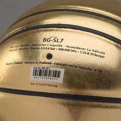 Bola de Basquete Molten BG-SL7 Gold - Foto 3