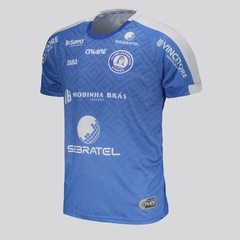Camisa Criare Aimoré I 2026 FutFanatics Masculina - Foto 2